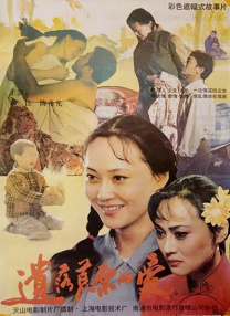 欧美激情3p